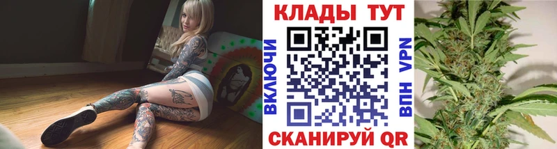 МЕТАДОН Северобайкальск