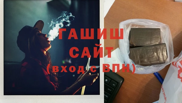 прущие грибы Верхнеуральск