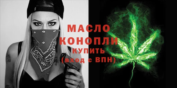 дживик Верея