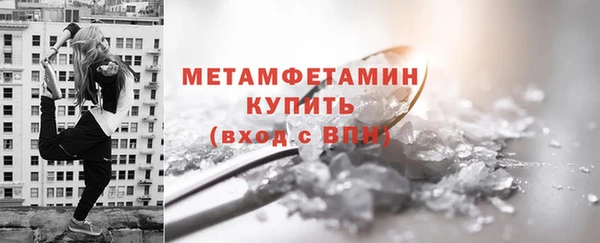 скорость mdpv Верхний Тагил