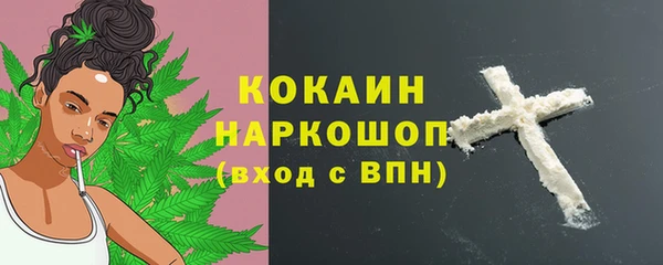 скорость mdpv Верхний Тагил