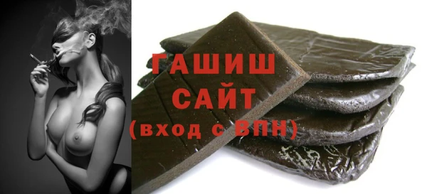 дживик Верея