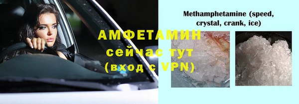 дживик Верея