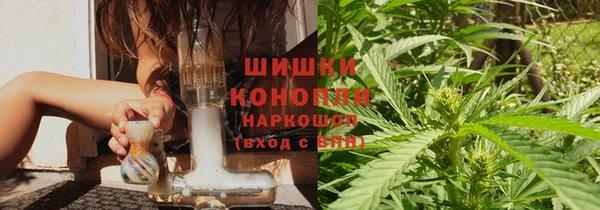 кокаин VHQ Волоколамск