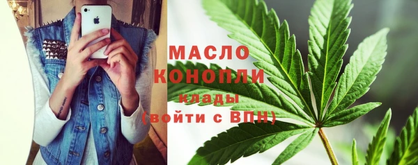 дживик Верея