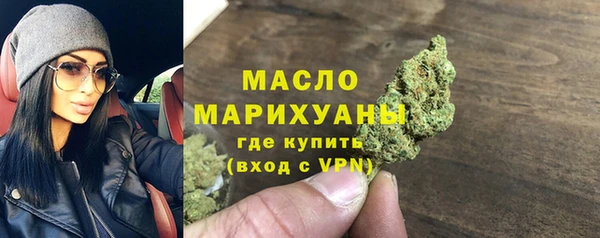 спиды Волосово